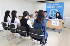 2019 농어촌의료봉사단 면접