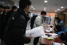 2019 힐링슈즈에 날개달기 봉사활동 1 (라