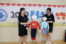 블루크로스 인형극단_9차활동(2019.8.9)