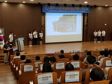 제7회 장기려봉사상 청소년체험수기발표대회(20