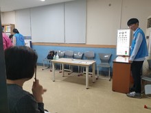 장기려무료진료소(19.03.26)