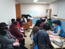 장기려무료진료소(19.3.12)