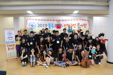 블루크로스 인형극단_15차활동(2019.8.3