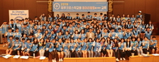  2019블루크로스학교별동아리 5차교육