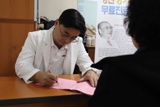 장기려무료진료소 (2019.10.15)
