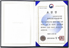 블루크로스 농어촌의료봉사단 _ 농림축산식품부 