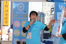  2019 농어촌의료봉사단 6차활동(경북 봉화