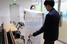 장기려무료진료소(19.04.09)