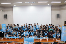 2019 상반기 블루크로스 동아리교육(1)(2