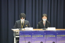 라돈 및 실내유해물질 인식개선을 위한 시민참여