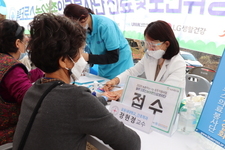 농어촌의료봉사단_5차활동_충남 금산군 진산면 