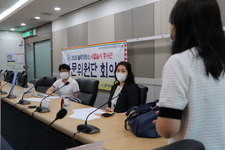 [회의] 2020 블루크로스사물놀이봉사단 자문