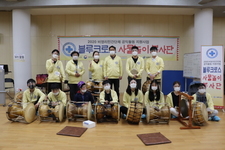 블루크로스사물놀이봉사단 14차 활동(20.10