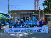 농어촌의료봉사단_1차활동_충북음성군소이면(20