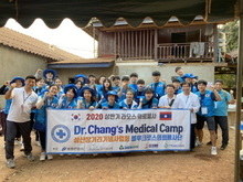 2020 라오스의료캠프 2 일차 (2020.0