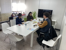한국농어촌공사 MOU 미팅 (20.02.18)