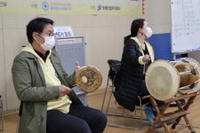 블루크로스사물놀이봉사단 16차 활동(20.10