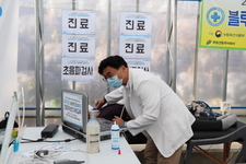 ② 2021 블루크로스 농어촌의료봉사 6차활동