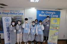 폐의약품 안전 교육 및 세부 분류 봉사활동 (