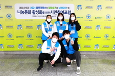 [포럼]① 2021 코로나시대! 블루크로스의 