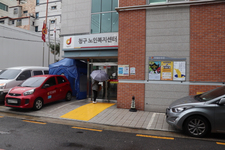 [회의] 2021 취약계층 어르신들의 비대면 