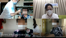 ②2021 블루크로스온(溫,ON)택트의료봉사단