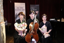 장애인 토크콘서트 릴레이 1차 공연_첼리스트 