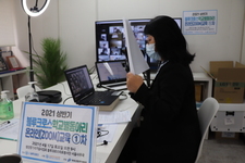 2021 학교별동아리 1차,2차 ZOOM 화상