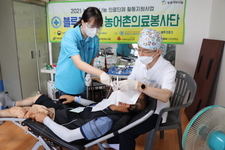 ②농어촌의료봉사_2차활동_전북 순창군 구림면 