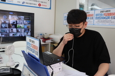 2021 학교별동아리 5차 ZOOM 화상교육 