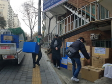 [물품지원]2022년 라오스 어린이들을 위한 