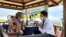 [봉사] ②2022 블루크로스농어촌의료봉사단 