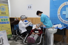 [봉사] ②2022 블루크로스농어촌의료봉사단 