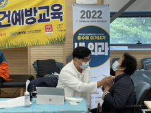 [봉사] ②2022 블루크로스농어촌의료봉사단 