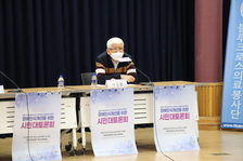 [장애인식개선]② 2022 장애인식개선을 위한
