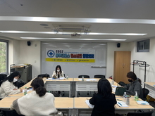 [회의] 블루크로스청소년봉사단 지도팀장단 회의