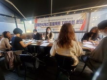 [회의]2022 행안부 장애인식개선 프로젝트 