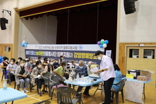 [봉사]②2022블루크로스 농촌재능나눔 수해지