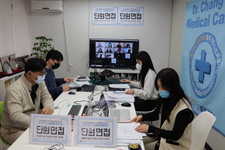 [면접] 2022 농어촌의료봉사단 온라인(ZO