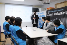 [봉사]03.19 폐의약품 분리수거 안전 교육