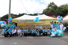 [봉사] ①2022 블루크로스농어촌의료봉사단 