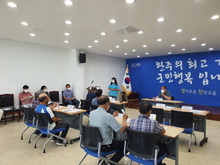 [사전답사] 2022 농어촌의료봉사단 5차활동