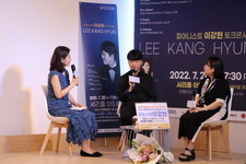 [장애인식개선]2022 장애인 토크콘서트 릴레