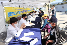 [봉사] ①2022 블루크로스농어촌의료봉사단 