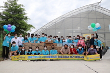 [봉사] ①2022 블루크로스농어촌의료봉사단 