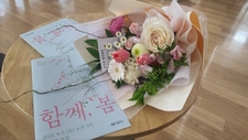 무장애 공연<함께,봄> 관람