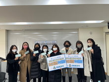 [시상]크린토피아 드림축구화 지원 결산보고 및