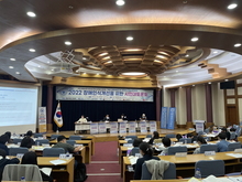 [장애인식개선]① 2022 장애인식개선을 위한