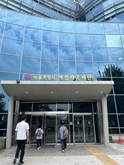 [교육]2023년 비영리민간단체 공익활동 지원