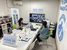 [교육] 2023 농어촌의료봉사단 3차 온라인